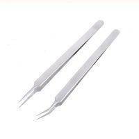 Ultra Precision Tweezers Stainless Steel Curved Tweezers Pliers with Fine Tip Forceps Pliers Phone Repair Hand Tools