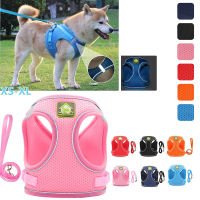 Reflective Safety Pet Dog Harness and Leash Set for Small Medium Dogs Cat Harnesses Vest Puppy Chest Strap Pug Chihuahua Bulldog