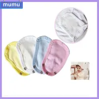 MUMU 4 Colors ใหม่ บอดี้สูทขยาย ทารก ผ้าอ้อมยืด ชุดจั๊มสูท จั๊มสูทขยาย การเปลี่ยนแผ่นครอบคลุม