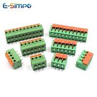 100pcs 142V 142R 5.08mm/0.2 Pitch Side/TOP Entry 1P 5P 6P 7p 8p 10p 300V10A 22-14AWG FFKDSA PCB Spring Terminal Block Connector