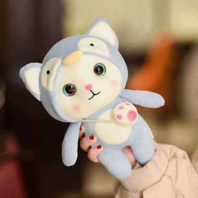 （HOT) ตุ๊กตาแมวน่ารักตุ๊กตาตุ๊กตาขนาดเล็กแปลงโฉมลูกแมวกบกวางตุ๊กตาของเล่นเด็กผู้หญิงวันเกิด