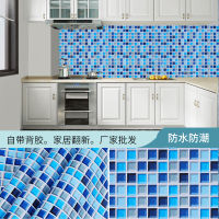 2021Balcony Waterproof Wallpaper Mosaic Aluminum Foil Tiles Stickers Self Adhesive Kitchen Oil Decorative Film Bathroom Wall Sticker