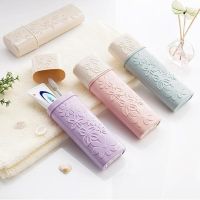 Portable Flower Carved Toothbrush Holder Outdoor Travel Hiking Camping Toothrush Cap Case Home Toothpaste Storage Box Wash Cup