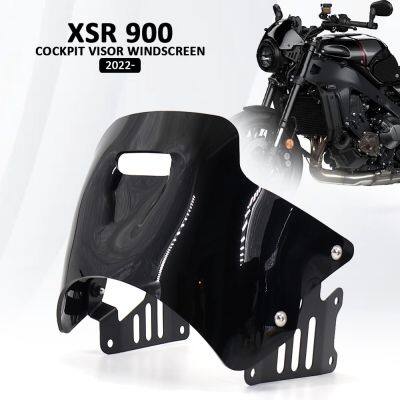 กระจกบังลมฟิตกันลม2022 2023สำหรับรถจักรยานยนต์ยามาฮ่า XSR 900 XSR900 Xsr 900ที่เบนทางลมของแต่งหน้าจอ