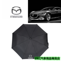 RON ร่ม ร่มมาสด้า โลโก้รถยนต์ Mazda ร่ม ร่มอัตโนมัติ ร่มพับ ร่มโฆษณา ร่มรถ ดำ ร่มกันแดด  ร่มกันฝน สอบถามอินบ๊อคได้ค่ะ