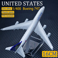 เครื่องบินโลหะรุ่น1:400 16ซม. U.s. United Boeing 747โลหะโลหะผสมการบินรุ่นของเล่นเด็กเครื่องประดับตกแต่ง