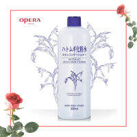 ?พร้อมส่งด่วน? Opera Naturie Hotomugi Skin Conditioner โทนเนอร์ข้าวบาร์เลย์ 500ml อ่อนโยน