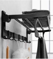 Towel Rack Wall Mounted Foldable Aluminum Organizer Bathroom Wall Shelf Towel Holder For bathroom equipment bathroom Accessories