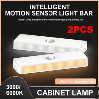 2ชิ้น USB ไฟกลางคืน LED ภายใต้คณะรัฐมนตรี Motion Sensor แสงแบบชาร์จไฟอัจฉริยะเหนี่ยวนำโคมไฟไร้สาย LED ตู้เสื้อผ้าโคมไฟ DC5V