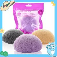 Round Soft Facial Cleansing Exfoliator Konjac ฟองน้ำทำความสะอาดผิวหน้า