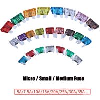 【YF】 10/50/100pcs Car Fuse 3A 5A 7.5A 10A 15A 20A 25A 30A 35A 40A Micro/Small/Standard Fuses Set Auto Blade Automotive Kit