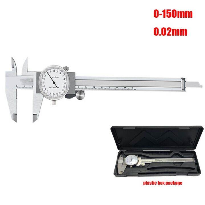 0150Mm 200/300Mm Dial Caliper Metal Vernier Caliper With Dial