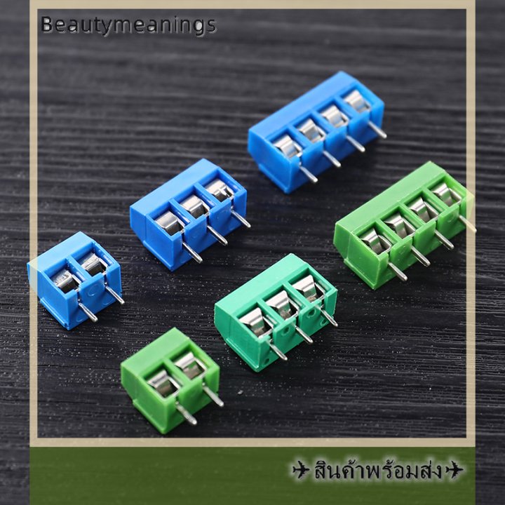 ready-stock-10pcs-kf301-2p-kf301-3p-kf301-4p-pitch-5-0mm-pcb-terminal-block-connector