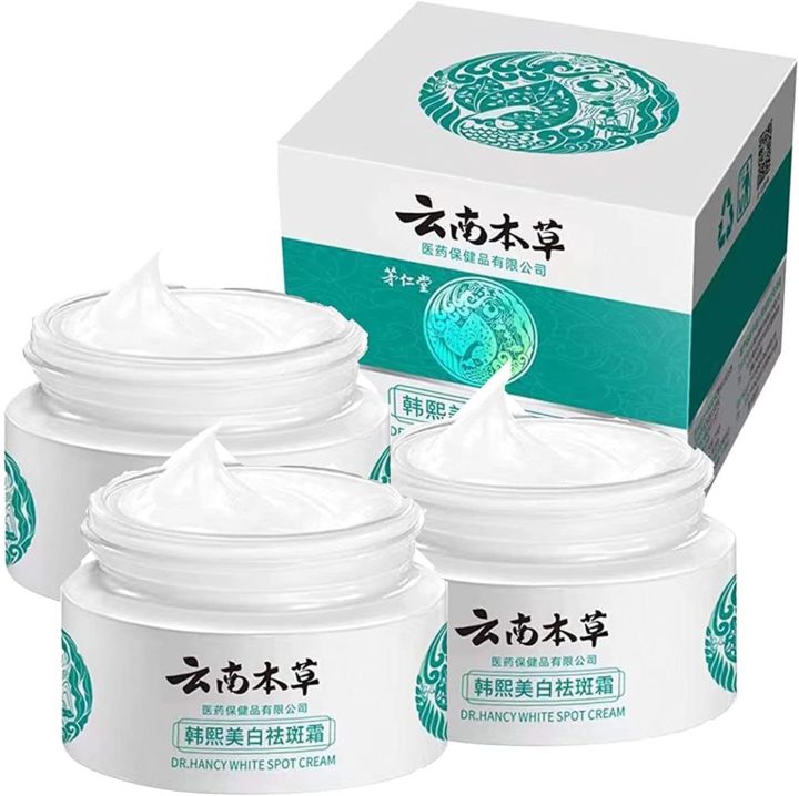 Dr Hancy White Spot Cream China Dr. Hancy White Spot Cream