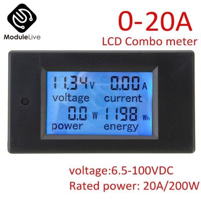 DC 6.5 100V 0 20A 4 in 1 Digital LCD Voltage Current Power Energy Meter Large LCD Screen DC Volt Tester Voltmeter Ammeter