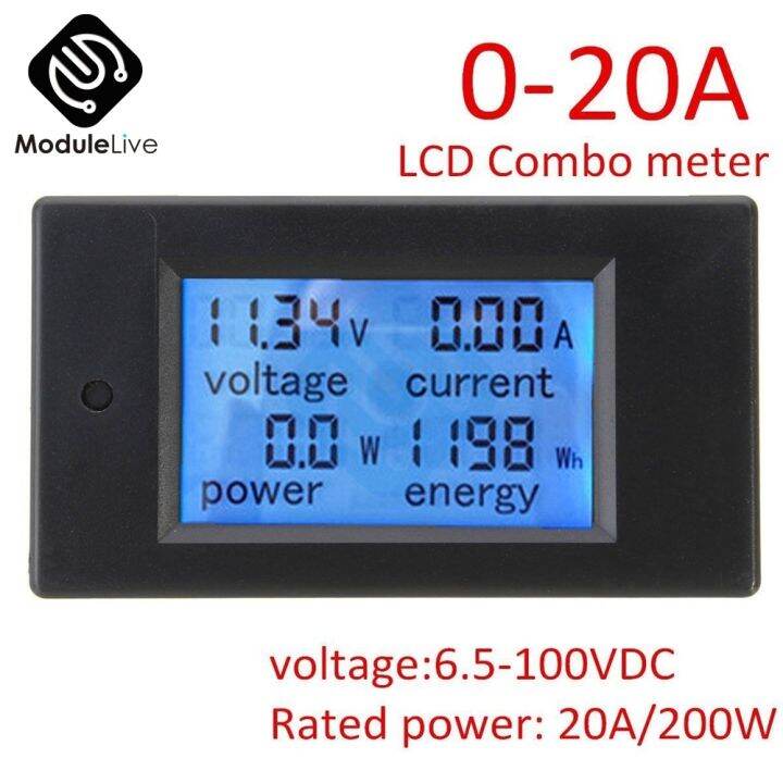 dc-6-5-100v-0-20a-4-in-1-digital-lcd-voltage-current-power-energy-meter-large-lcd-screen-dc-volt-tester-voltmeter-ammeter