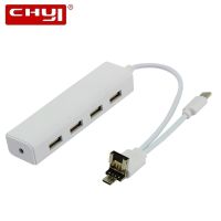 3 In 1 Multi USB Hub 4พอร์ต Type C Hub Adapter พร้อมอินเทอร์เฟซ Micro OTG USB 2.0 Splitter สำหรับ อุปกรณ์เสริมคอมพิวเตอร์