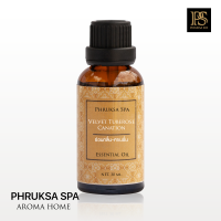 Phruksa Spa น้ำมันหอมระเหยธรรมชาติบริสุทธิ์ 100% กลิ่น ซ่อนกลิ่น-คาเนชั่น 30 มล. (Essential Oil Pure 100% 30 ml. Velvet Tuberose Canation) ใช้สำหรับเครื่องพ่นไอน้ำ