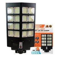 โคมไฟถนน LED โซล่าเซลล์ BEWON SO-STIN800-DL 800W