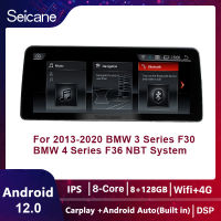 Seicane 12.3 นิ้ว Android 11.0 IPS หน้าจอสัมผัส 8+128G รถ Gps มัลติมีเดียเครื่องเล่นวิดีโอออกอากาศ 2013-2020 BMW 3 Series F30 BMW 4 Series F36 ระบบ NBT สร้างขึ้นใน Carplay DSP สนับสนุน SWC Netflix Waze YouTube