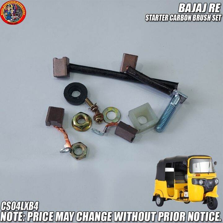 BAJAJ RE STARTER CARBON BRUSH SET (CS04LXB4) Lazada PH