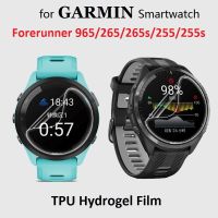 ✲ 100PCS TPU Hydrogel Soft Screen Protector for Garmin Forerunner 965 265 265S 255/255s Smart Watch HD Clear Protective Film