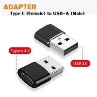 อะแดปเตอร์แปลง USB 3.0 ตัวผู้ (ประเภท-A) เป็น USB3.1 ตัวเมีย (ประเภท-C) สำหรับ Android