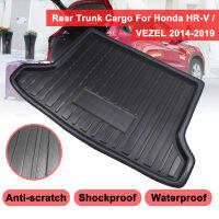 Cargo Liner Boot ถาดด้านหลังฝาครอบ Matt Mat Kick Pad โคลนลื่น Anti Dust สำหรับ Honda HR-V Vezel HRV 2014 -2019พรม