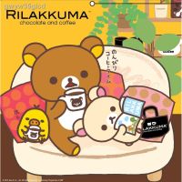 TOO โต๊ะญี่ปุ่น ☌ พับได้ 60x60 ซม. ลาย Rilakkuma (L)  ญี่ปุ่น ราคาถูก  ลายการ์ตูน  ได้  อเนกประสง โต๊ะพับ  โต๊ะคอม