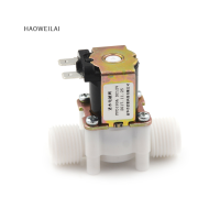 [HAOWEILAI] 1/2 "N/C Electric Solenoid Valve 12V Magnetic Water Air ปกติปิด