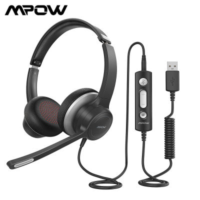 Mpow HC6 Office Headset with Mic BH328 3.5mm USB Computer Headset Noise Reduction Headphone for Skype PC Cellphone