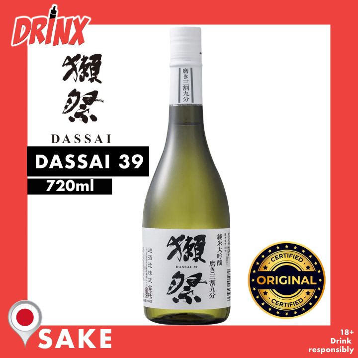 Dassai 39 Junmai Daiginjo 720ml | Lazada PH