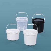 2PCS Empty 5L Plastic bucket with handle and Lid Durable Food Grade Container Leakproof Pail High Quality