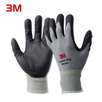 【CW】3M Labor Insurance Non-slip Wear-resistant Handling Site Work Nitrile-coated Palm-dipped Rubber s Breathable