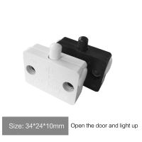 1PCS Wardrobe Door Touch Light Switch Automatic Reset Switch For Home Furniture Cabinet Cupboard Ceiling Lights