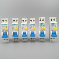 18มม. 230V 50/60Hz RCBO 1P + N 6KA เรนเชียลตัวตัดวงจรโดยอัตโนมัติเรนเชียลที่มีการป้องกันมากกว่ากระแสไฟฟ้ารั่ว