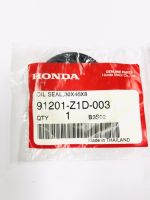 ซีลกันน้ำมัน 30X46X8 HONDA รหัส 91201-Z1D-003 รุ่น GX270T (อะไหล่แท้ HONDA)