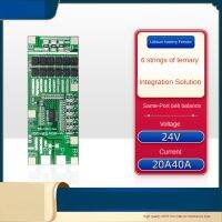 6S 24V Ternary with Equalization Same Mouth BMS Lithium Battery Protection Board for Electric Vehicles Tricycle