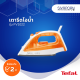 TEFAL เตารีดไอน้ำ รุ่น FV1022