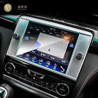 สำหรับ Maserati Quattroporte 2013-2015รถ GPS นำทางฟิล์มหน้าจอ LCD กระจกนิรภัยป้องกันฟิล์ม Anti-Scratch ฟิล์มภายใน