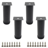 ○❦﹍ 4Pack Adjustable Furniture LegHeavy Duty Stainless Steel Furniture Foot Upgraded Thickened Metal Leg for Table Sofa Bed Cabinet