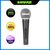 ไมคโครโฟน SHURE SM58 แท้ 100 ไมคโครโฟนแบบมีสาย ไมค์ร้องเพลง ไมค์คาราโอเกะ ไมค์คาราโอเกะ ไมโครโฟนเวที ไมโครโฟนขยายเสียง ไมคโครโฟนสำหรับร้องเพลง