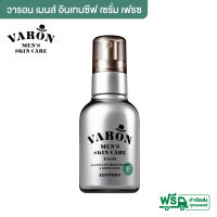 VARON Fresh วารอน เซรั่ม เฟรช ขนาด 120 มล. ช่วยให้ผิวแลดูกระชับ เรียบเนียน ริ้วรอยแลดูลดเลือนลง