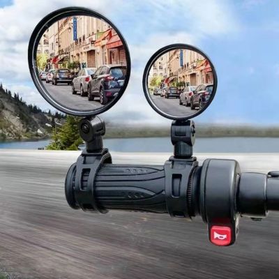 New Bicycle Motorcycle Rearview Mirror 360 Rotation Adjustable Round Ellipse Rear View Mirrors For Road Bike Accessories