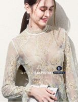 เสื้อผ้าลูกไม้หรูแขนยาว Long sleeve lace shirt