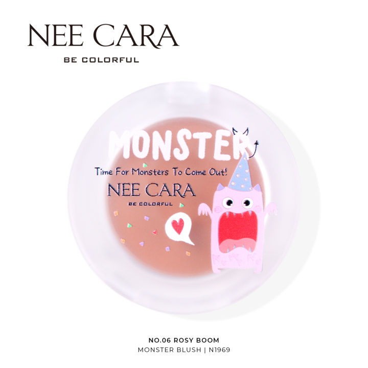 nee-cara-นีคาร่า-บลัชมอนส์เตอร์-n1969-monster-blush