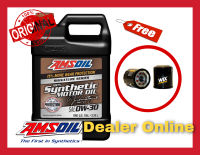 Amsoil Signature Series SAE 0w-30 น้ำมันเครื่องสังเคราะห์แท้ 100%