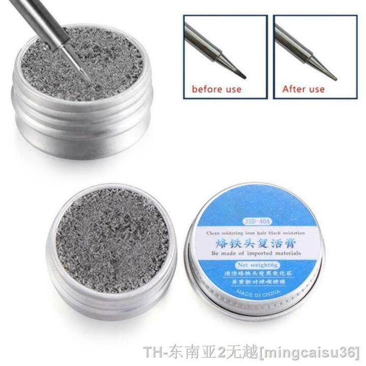 hk-6-15g-electrical-soldering-iron-refresher-solder-paste-oxide-welding-fluxes