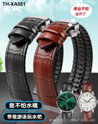 ⌚♟ (Substitute) Adapted to Flying Langqin Mens Rubber with Buckle Accessories 21 22mm