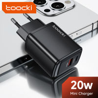 Toocki PD 20W ที่ชาร์จ USB Type C Xiaomi ที่ชาร์ตสำหรับซัมซุงเร็ว POCO Macbook ชาร์จเร็วที่ชาร์จ USB ที่ชาร์จโทรศัพท์ยูเอสบี